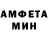 MDMA VHQ Atlanto White