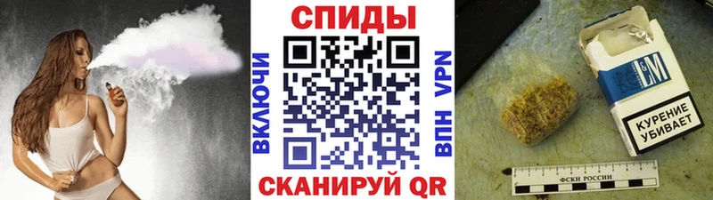 Бутират 99%  Котельнич 