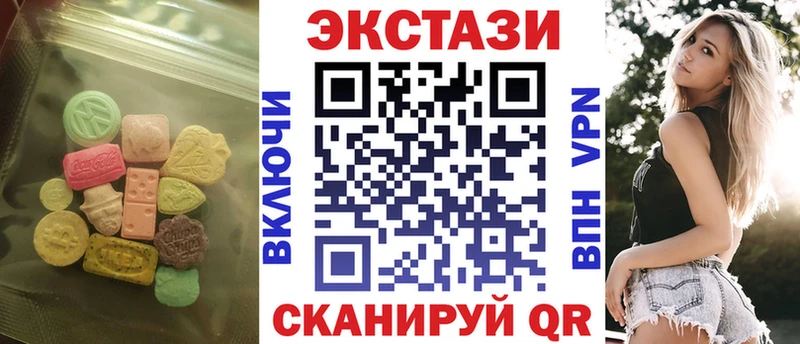 mega ссылка Котельнич Экстази Punisher