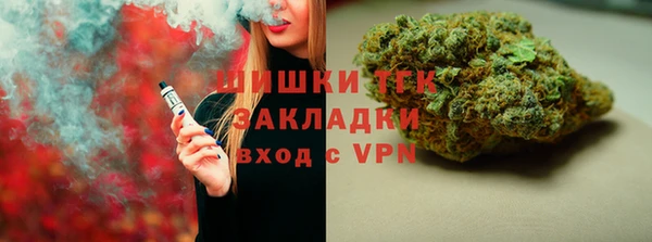 первитин Абдулино