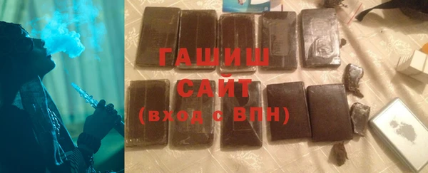 первитин Абдулино