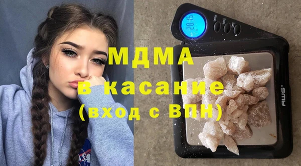 первитин Абдулино