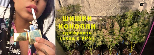 первитин Абдулино