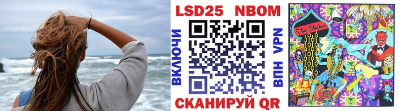 закладки  Котельнич  Марки 25I-NBOMe 1,5мг 