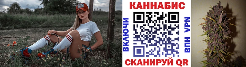 Шишки марихуана гибрид  Котельнич 